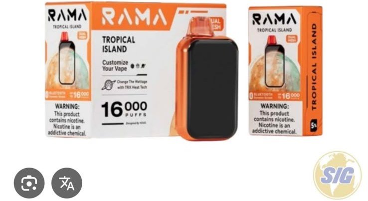 Rama 16000